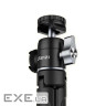 Адаптер кронштейн Ulanzi Vijim Dual Cold Shoe Ballhead (UV-2046 U60)