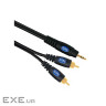 Інсертний кабель SoundKing Audio Cable (3m) (BI147)