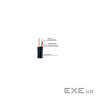 Інсертний кабель SoundKing Audio Cable (3m) (BI147)