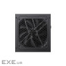 Блок живлення Gamemax 850W (GX 850GF)