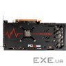Відеокарта SAPPHIRE Pulse AMD Radeon RX 7600 8GB (11324-01-20G)
