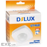 Датчик руху Delux ST46B (90018217)
