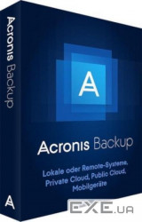 Acronis Cyber Backup Advanced