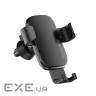 Утримувач автомобільний С olorWay Metallic Gravity Holder 3 Black (CW-CHG14-BK)