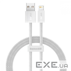 Кабель BASEUS Dynamic Series Fast Charging Data Cable USB to iP 2.4A 1м White (CALD000402)