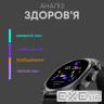 Смарт-годинник HiFuture aix lite black (aixlite.black)