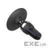 Автоутримувач для смартфона BASEUS C01 Overseas Edition Magnetic Car holder for Ai (C40140802113-00)