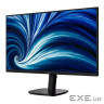Монiтор TFT PHILIPS 27" 27B2N3500/00 IPS QHD 120Hz 350nit 2*HDMI DP Pivot MM Black