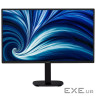 Монiтор TFT PHILIPS 27" 27B2N3500/00 IPS QHD 120Hz 350nit 2*HDMI DP Pivot MM Black