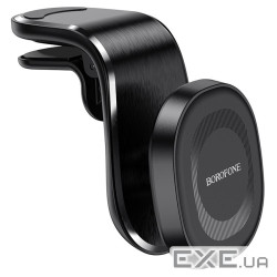 Автоутримувач BOROFONE BH40, Black, Box