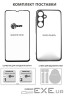Чохол до мобільного телефона Dengos Oppo Reno13 F Case Matte + Glass (Black) (DG-KM-149)