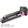Тонер-картридж BASF Kyoсera TK-5140 Magenta, 1T02NRBNL0 (KT-TK5140M) (BASF-KT-TK5140M)