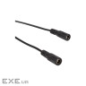 Кабель PowerPlant DC - 2xDC 5.5x2.1 (CA914890)
