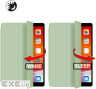 Чeхол-книжка BeCover Tri Fold Soft TPU с креплением Apple Pencil для Apple iPad Air (4/5) 2 (711107)