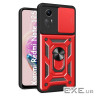 Чохол до мобільного телефона BeCover Military Xiaomi Redmi Note 12S Red (709488)