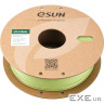 Пластик для 3D-принтера eSUN ePLA-Matte, 1,75мм, 1кг, green matcha (ePLA-Matte-P175MAG1)