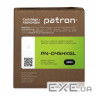 Картридж Patron CANON 045H BLACK GREEN Label (PN-045HKGL)