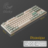 Клавіатура Ducky One 3 TKL Cherry MX Red Matcha Cream UA (DKON2187-RUAPXМAEGGC1) AEGGC1)