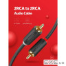 Кабель мультимедійний 2xRCA M to 2xRCA M 1.0m AV104 black Ugreen (30747)