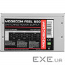 Блок живлення Modecom 600W (ZAS-FEEL-00-600-ATX-PFC)