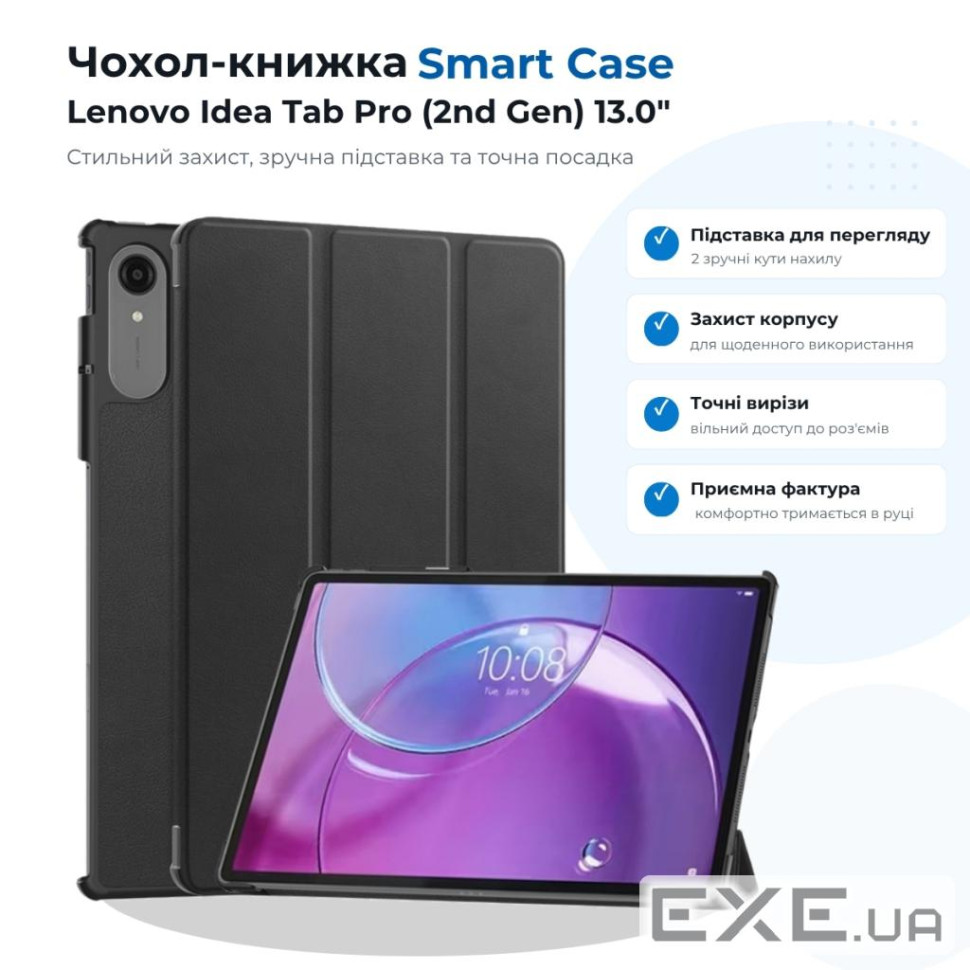 Чохол до планшета BeCover Smart Case Lenovo Idea Tab Pro (2nd Gen) TB390FU 13.0" Black (715801)