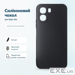 Чохол до мобільного телефона BeCover Silicone Oppo A6x Black (716077)