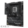 Материнская плата ASUS ROG Strix X870E-H Gaming WiFi7 (90MB1M90-M0EAY0)