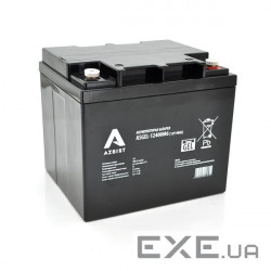 Корпус для акумуляторної батареї Azbist ASGEL-12400M6