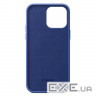 Чохол-накладка Armorstandart Fake Leather для Apple iPhone 14 Pro Max Wisteria (ARM64462)