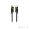 Кабель Promate ProLink HDMI - HDMI v.2.0 (M/M), 1.5 м , Black (prolink4k60-150)