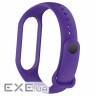 Ремінець Armorstandart для Xiaomi Mi Band 7/6/5 Ultra Violet (ARM64864)