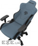 Крісло ігрове Anda Seat T-Pro 2 Size XL Blue/Black (AD12XLLA-01-SB-F)