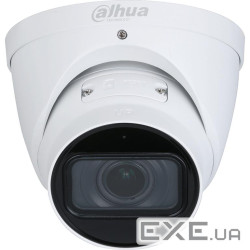 IP камера відеоспостереження STARLIGHT HDW5842T-ZE-S2 (HDW5842TPZE)