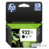 Картридж HP DJ No.932XL OJ 6700 Premium Black (CN053AE)