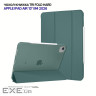 Чохол до планшета BeCover Tri Fold Hard Apple iPad Air 13" M4 2026 Dark Green (715334)