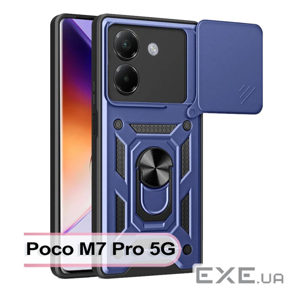 Чохол до мобільного телефона BeCover Military Poco M7 Pro 5G Blue (713466)
