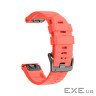 Ремінець до смарт-годинника Armorstandart Silicone для Garmin 26mm Coral Red (ARM87729)