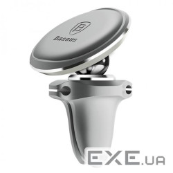 Тримач для мобільного Baseus Magnetic Air Vent Car Mount Holder Silver (SUGX-A0S)