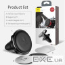 Тримач для мобільного Baseus Magnetic Air Vent Car Mount Holder Silver (SUGX-A0S)