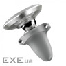Тримач для мобільного Baseus Magnetic Air Vent Car Mount Holder Silver (SUGX-A0S)