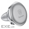 Тримач для мобільного Baseus Magnetic Air Vent Car Mount Holder Silver (SUGX-A0S)