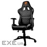 Крісло ігрове Cougar Armor One Black