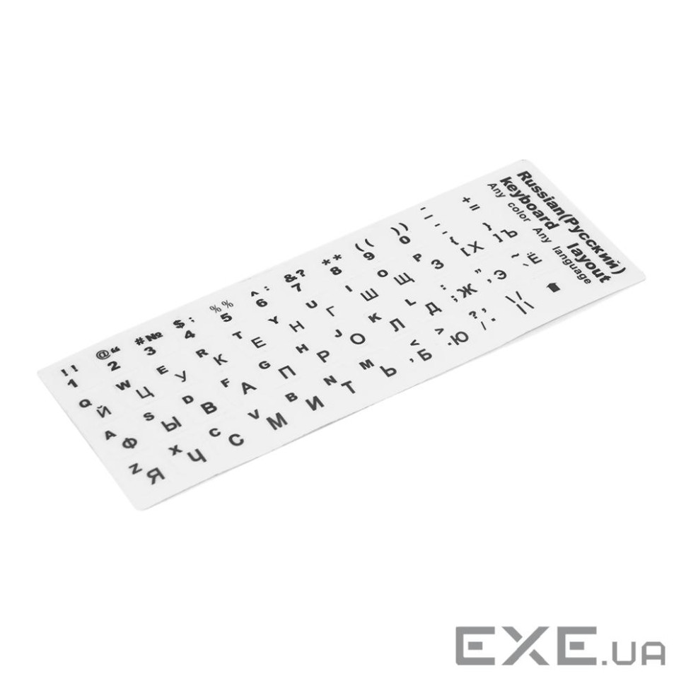 Наклейки на клавіатуру білі з чорними буквами Рус. Англ. (YT / RE-B)