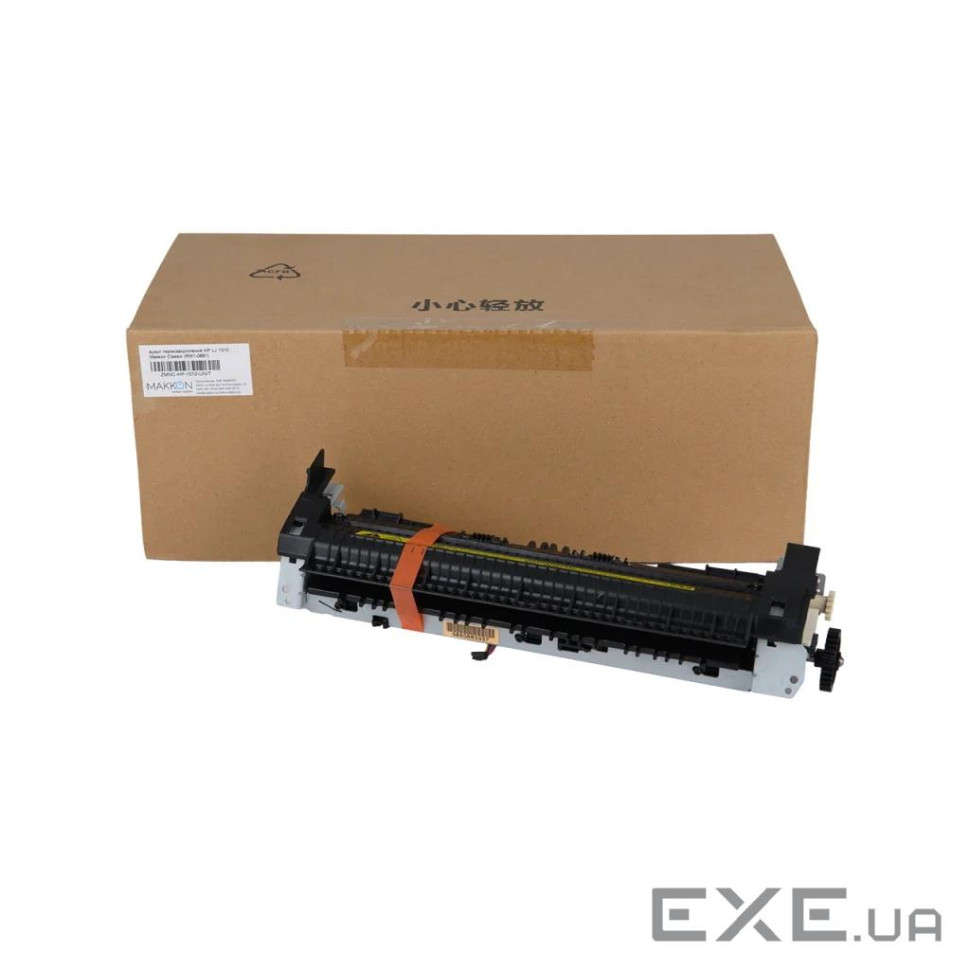 Вузол закріплення зображення HP LJ 1010 RM1-0661/RM1-0655 REF Makkon (ZMNC-HP-1010-UNIT)