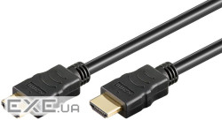 Кабель монітора-сигнальний HDMI M/M 15.0m,HS+HEC+ARC 4K@60Hz v2.0 HDR,чорний (75.06.0627-1) (75.06.0627-1)