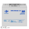 Аккумулятор мультигелевый LPM-MG 12V - 20 Ah (40921)