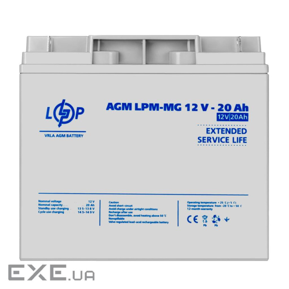 Аккумулятор мультигелевый LPM-MG 12V - 20 Ah (40921)