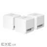 Домашня Mesh Wi-Fi система Mercusys(3шт у комплект і) MERCUSYS Halo H60X(3-pack) ) MERCUSYS Halo H60X(3-pack)