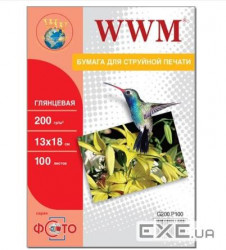 Фотопапір WWM глянцевий 200г/м кв, A4, 20л (G200.20/C)