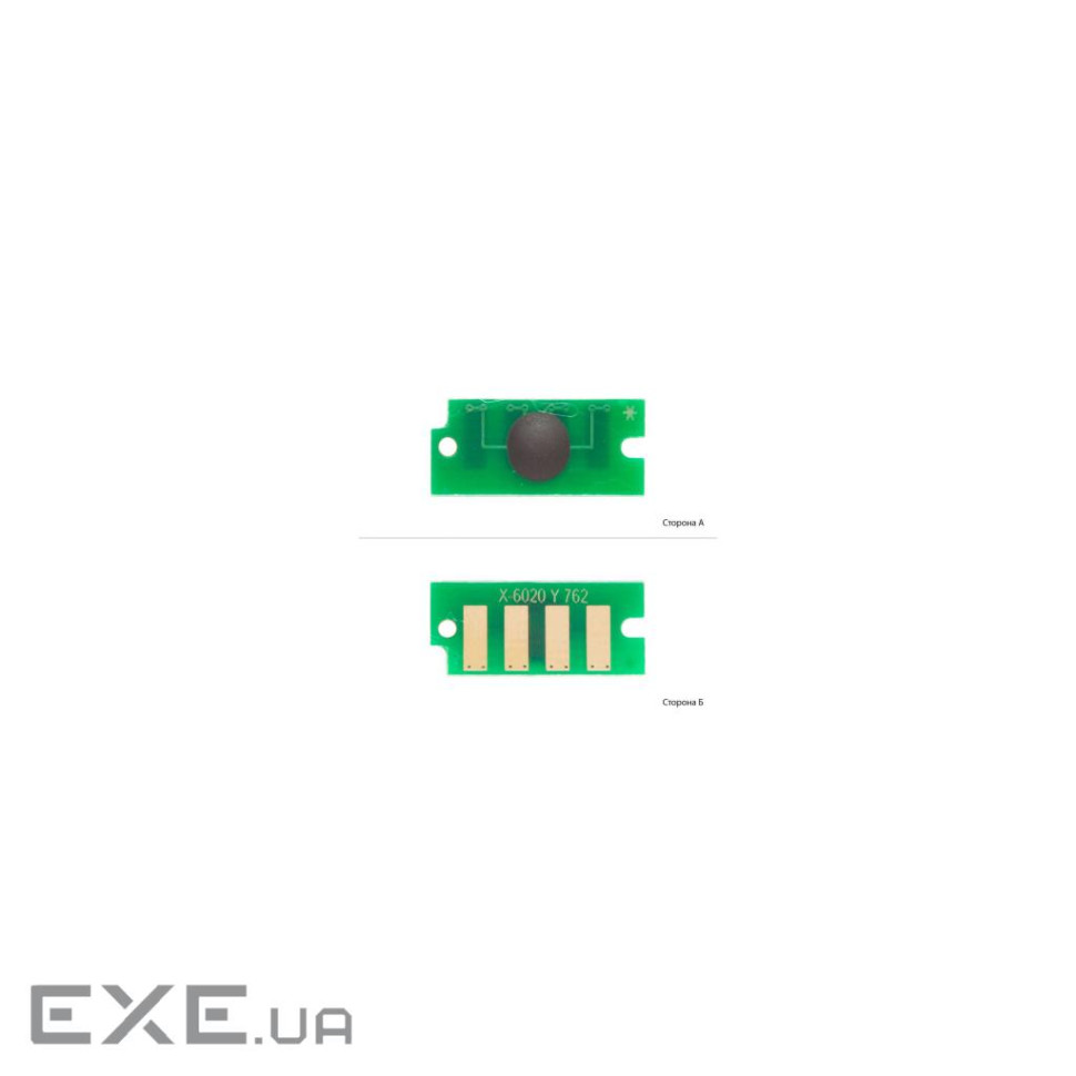 Чіп АНК для Xerox Phaser 6020/6022, WC 6025/6027 Yellow (3202419) Xerox Phaser 6020/6022, WC 6025/6027 Yellow (3202419)